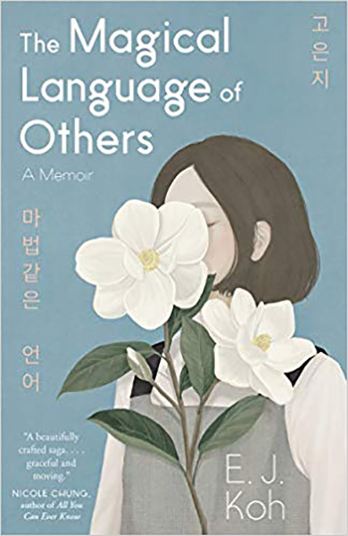 The Magical Language of Others